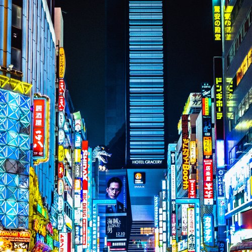 Фотография Фотографии