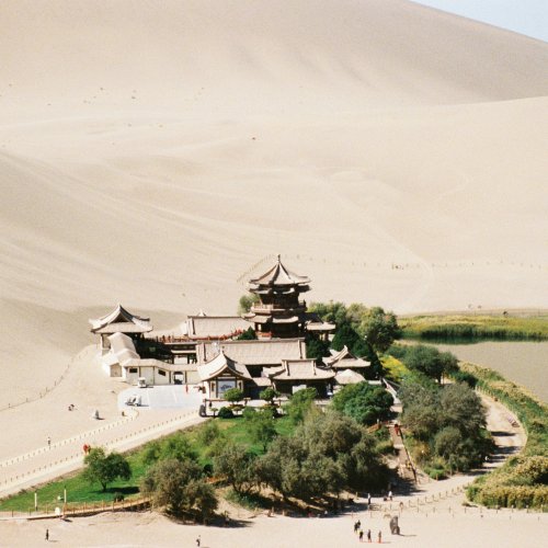 Фотография Фотографии