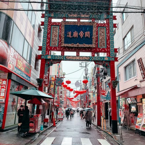 Йокогамский Чайнатаун (Yokohama Chinatown)