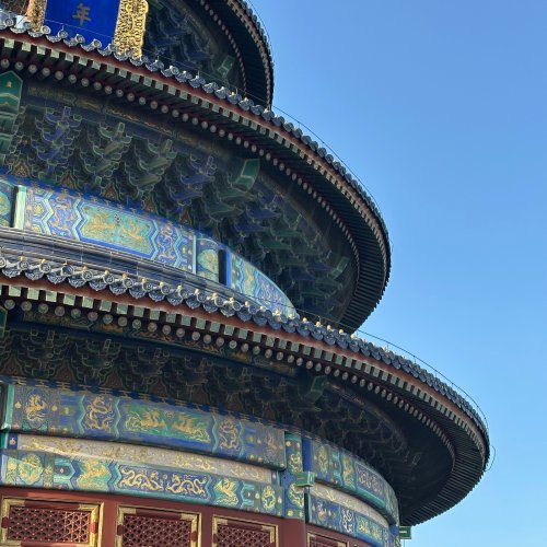 Фотография Храм Неба (Тяньтань) — парк и комплекс императорских молений