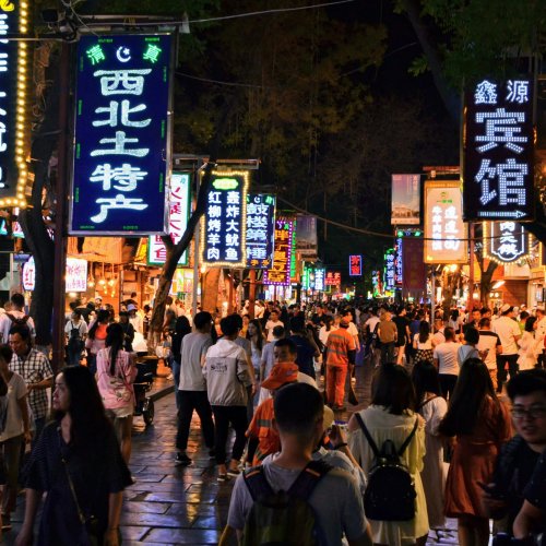 Фотография Фотографии