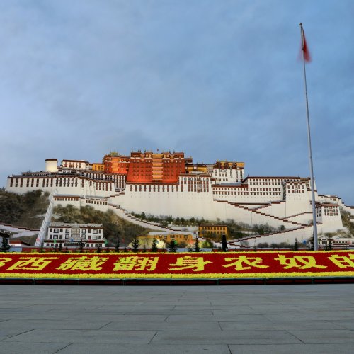 Фотография Фотографии