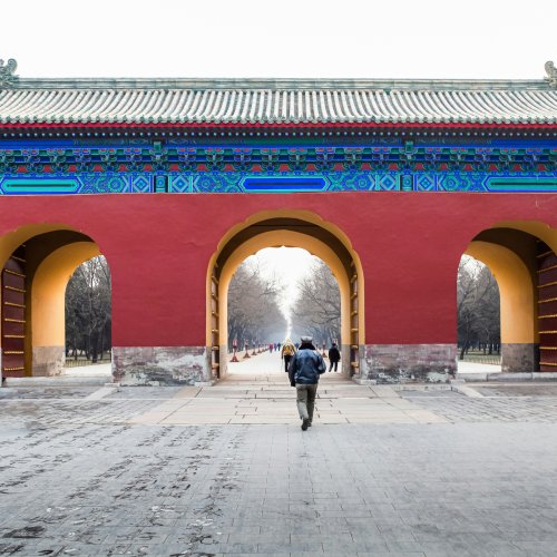 Фотография Храм Неба (Тяньтань) — парк и комплекс императорских молений