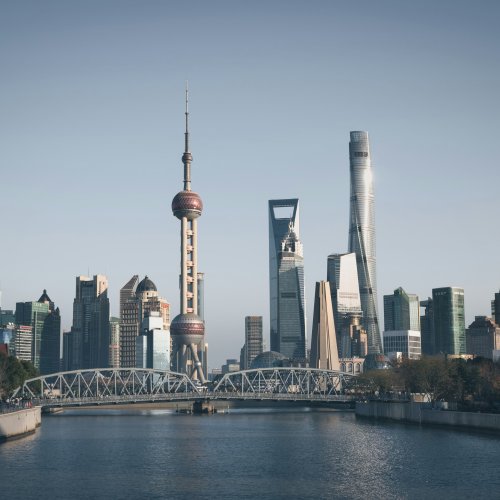 Фотография Набережная Вайтан (Бунд)