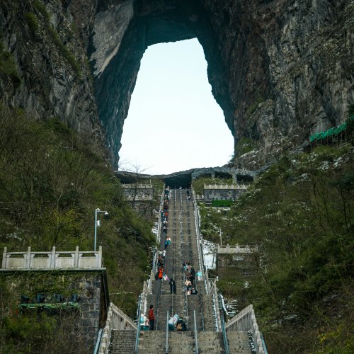 Гора Тяньмэнь (Tianmen Mountain), Чжанцзяцзе