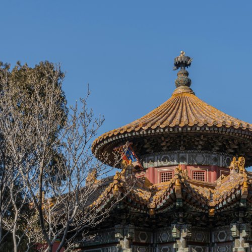 Фотография Запретный город (Гугун)