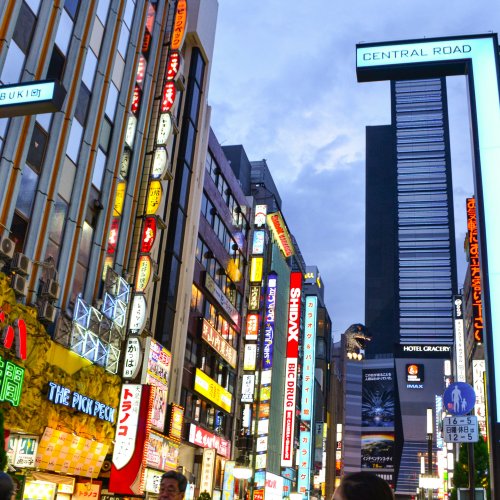 Токио, Япония, торговая улица