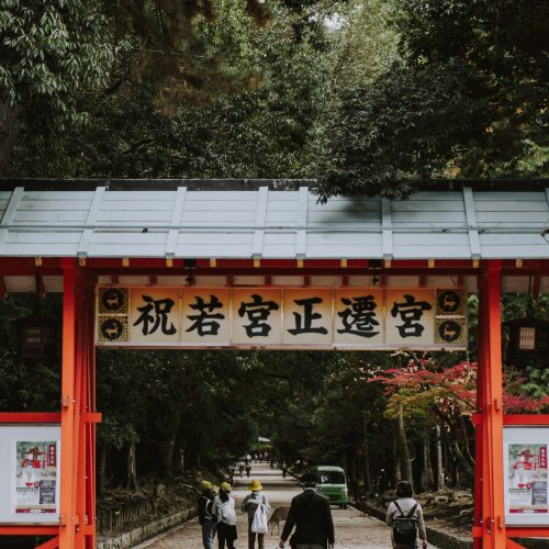 Фотография Фотографии