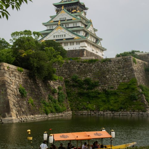 Фотография Замок Осака (Осака-дзё)