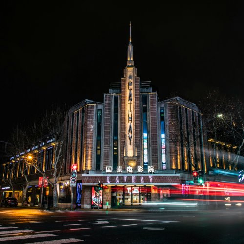 Фотография Фотографии